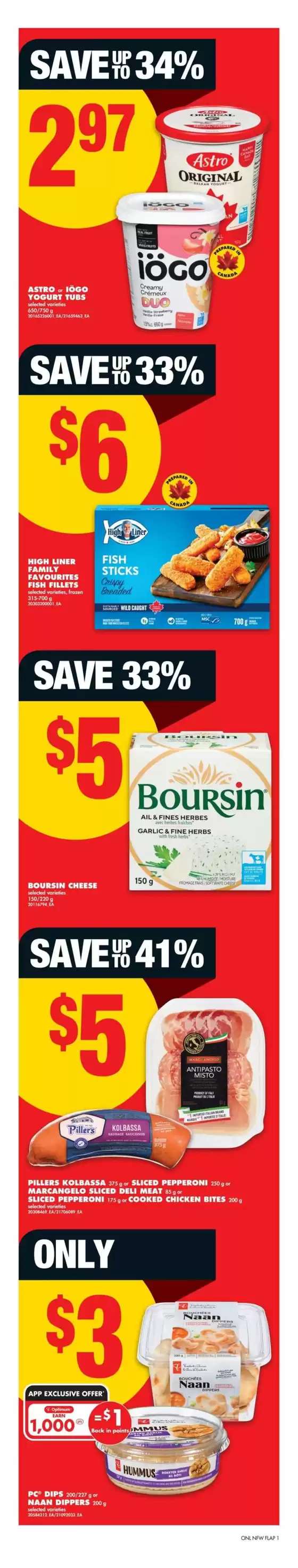 No Frills catalogue in Kitchener | Exclusive deals and bargains | 2025-12-17T00:00:00.000Z - 2025-12-31T00:00:00.000Z