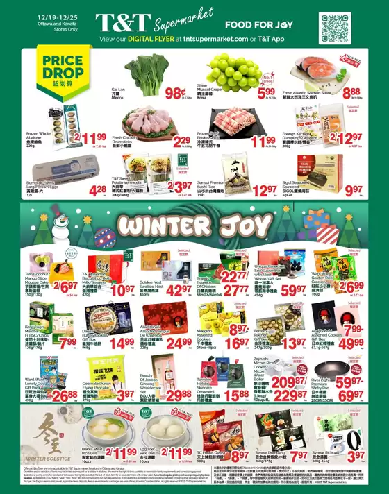 T&T Supermarket catalogue in Outremont | Our best deals for you | 2025-12-19T00:00:00.000Z - 2025-12-25T00:00:00.000Z