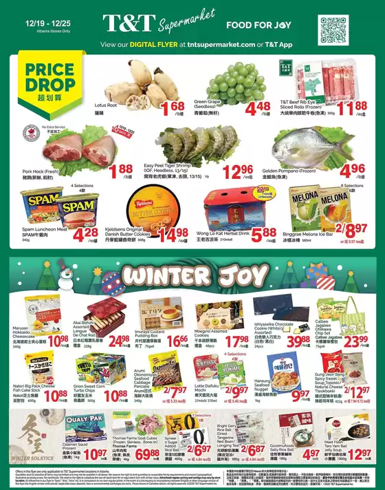 T&T Supermarket catalogue in Outremont | T&T Supermarket weekly flyer | 2025-12-19T00:00:00.000Z - 2025-12-25T00:00:00.000Z