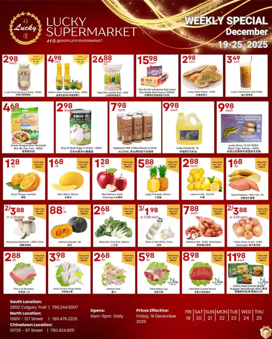 Lucky Supermarket catalogue | Weekly specials  | 2025-12-22T00:00:00.000Z - 2025-12-25T00:00:00.000Z