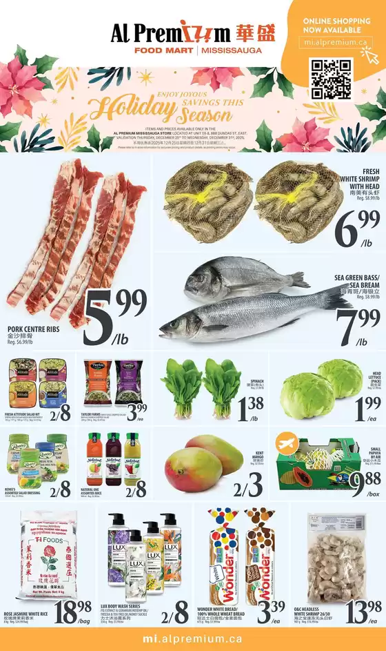 Al Premium catalogue in Sainte-Anne-des-Monts | WEEKLY SPECIAL MISSISSAUGA | 2025-12-25T00:00:00.000Z - 2025-12-31T00:00:00.000Z