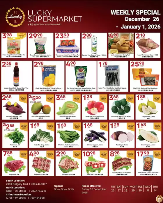 Lucky Supermarket catalogue in Barrie | Weekly specials  | 2025-12-26T00:00:00.000Z - 2026-01-01T00:00:00.000Z