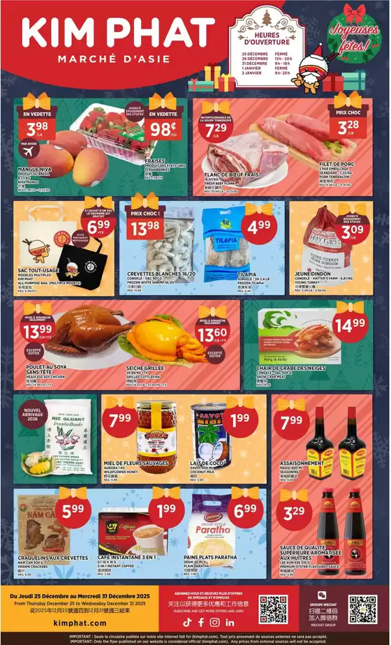 Kim Phat catalogue | Weekly Savings | 2025-12-26T00:00:00.000Z - 2025-12-31T00:00:00.000Z