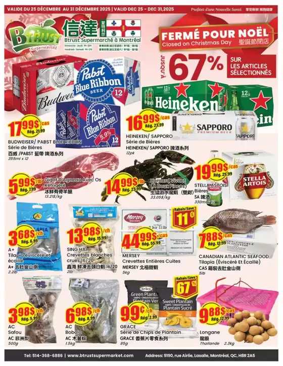 Btrust Supermarket catalogue | Jusqu'a 67% | 2025-12-26T00:00:00.000Z - 2025-12-31T00:00:00.000Z