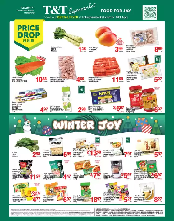 T&T Supermarket catalogue in Grand Falls | Special offers for you | 2025-12-26T00:00:00.000Z - 2026-01-01T00:00:00.000Z