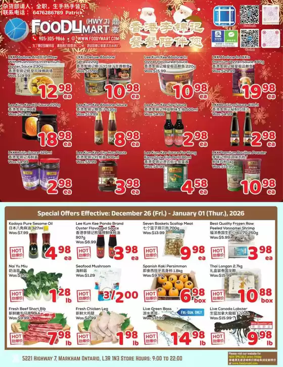 Foody Mart catalogue | Weekly specials | 2025-12-29T00:00:00.000Z - 2026-01-03T00:00:00.000Z