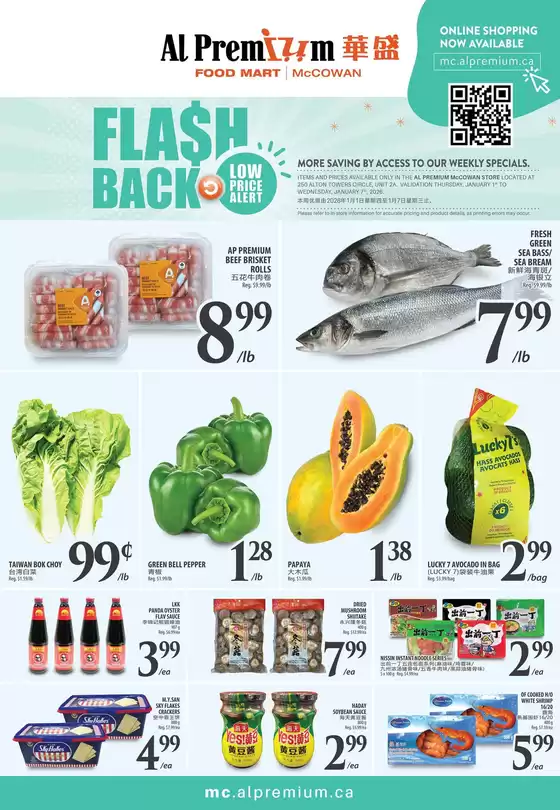Al Premium catalogue in Ottawa | WEEKLY SPECIAL MCCOWAN | 2026-01-01T00:00:00.000Z - 2026-01-07T00:00:00.000Z