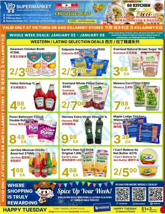 88 Supermarket catalogue in Cobalt | Whole week deals  | 2026-01-05T00:00:00.000Z - 2026-01-08T00:00:00.000Z