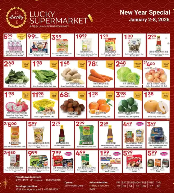 Lucky Supermarket catalogue | New year special | 2026-01-05T00:00:00.000Z - 2026-01-08T00:00:00.000Z