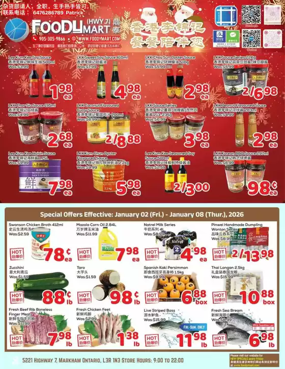 Foody Mart catalogue in Coquitlam | Weekly specials  | 2026-01-06T00:00:00.000Z - 2026-01-08T00:00:00.000Z