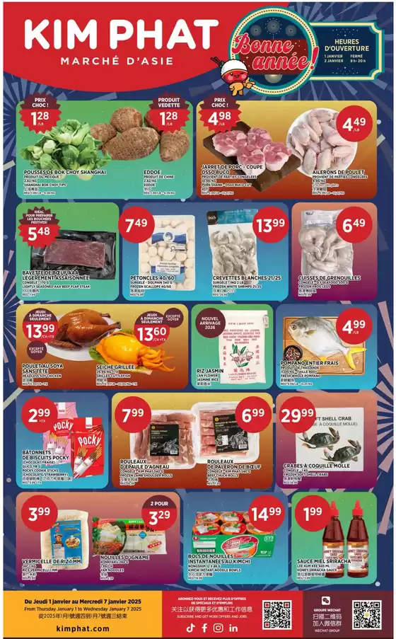 Kim Phat catalogue | Boane année  | 2026-01-06T00:00:00.000Z - 2026-01-07T00:00:00.000Z