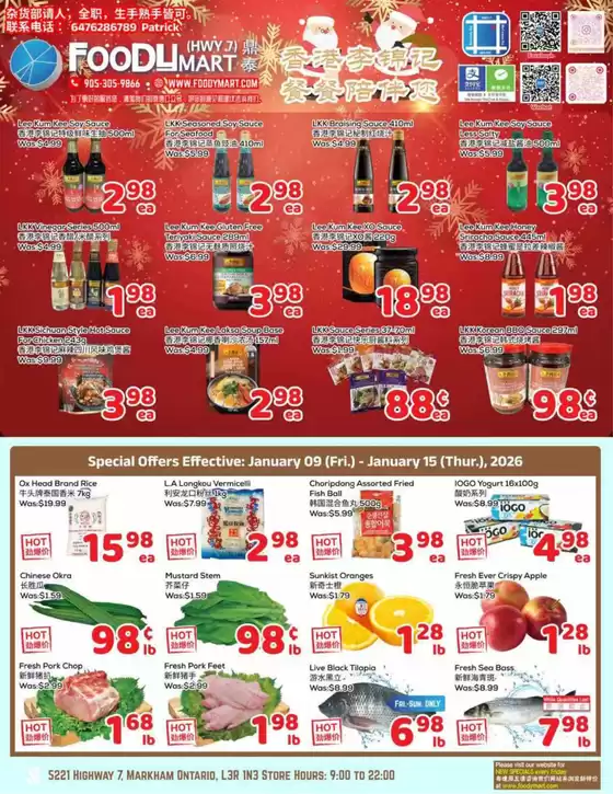Foody Mart catalogue in Westerose | Weekly specials  | 2026-01-09T00:00:00.000Z - 2026-01-15T00:00:00.000Z