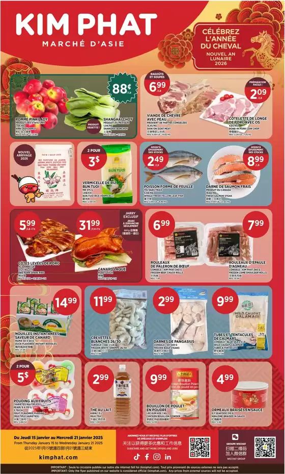 Kim Phat catalogue in Midland | Weekly savings  | 2026-01-16T00:00:00.000Z - 2026-01-21T00:00:00.000Z