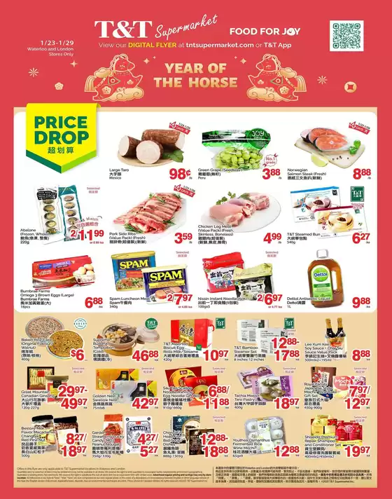 T&T Supermarket catalogue in Moncton | Discounts and promotions | 2026-01-23T00:00:00.000Z - 2026-01-29T00:00:00.000Z
