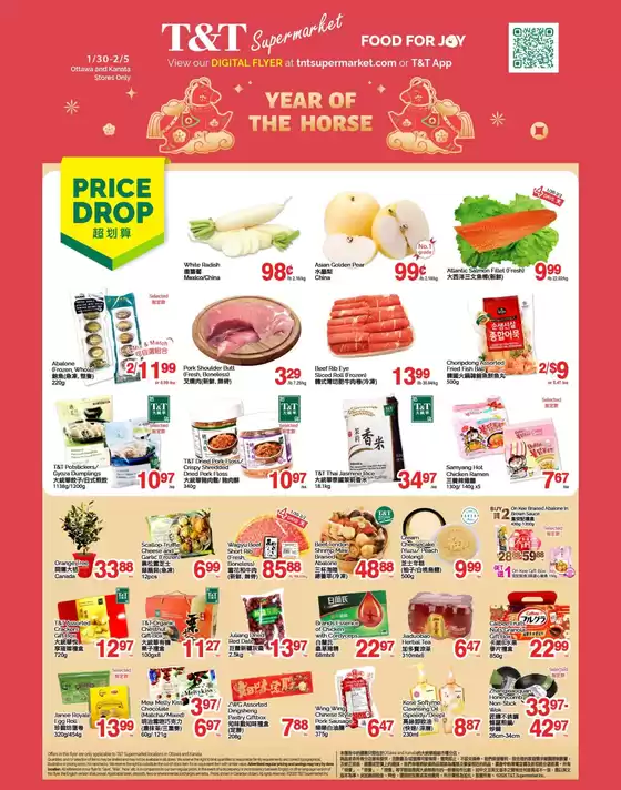 T&T Supermarket catalogue in Saint Clements | Attractive special offers for everyone | 2026-01-30T00:00:00.000Z - 2026-02-05T00:00:00.000Z