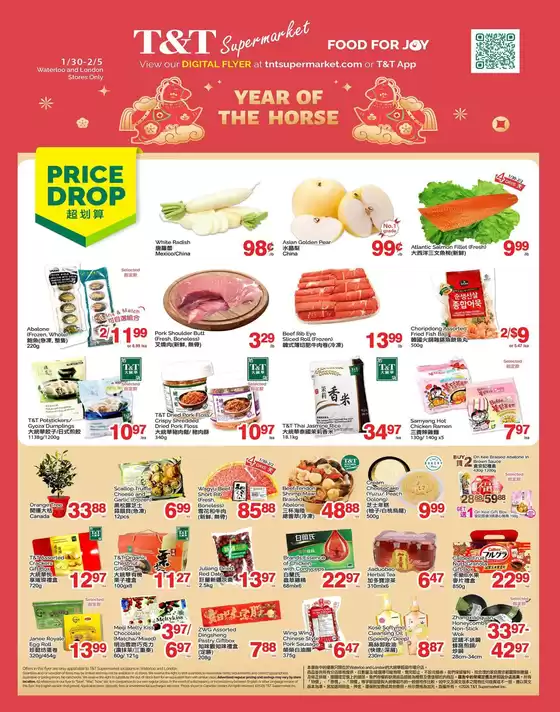 T&T Supermarket catalogue in Saint Clements | Top offers for smart savers | 2026-01-30T00:00:00.000Z - 2026-02-05T00:00:00.000Z