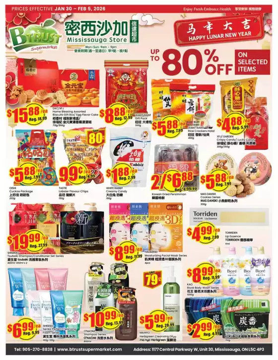 Btrust Supermarket catalogue in Duncan | Up to 80 % off  | 2026-01-30T00:00:00.000Z - 2026-02-05T00:00:00.000Z