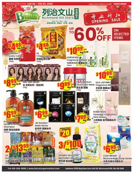 Btrust Supermarket catalogue in View Royal | Up to 60% off  | 2026-01-30T00:00:00.000Z - 2026-02-05T00:00:00.000Z