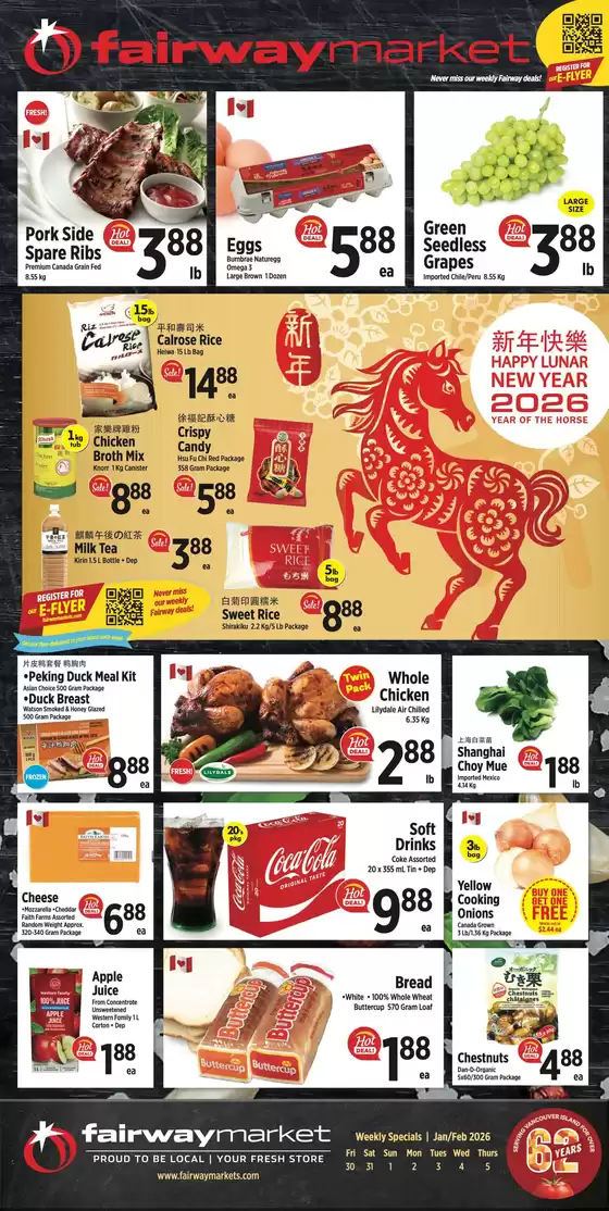 Fairway Market catalogue in View Royal | Weekly flyer  | 2026-01-30T00:00:00.000Z - 2026-02-05T00:00:00.000Z