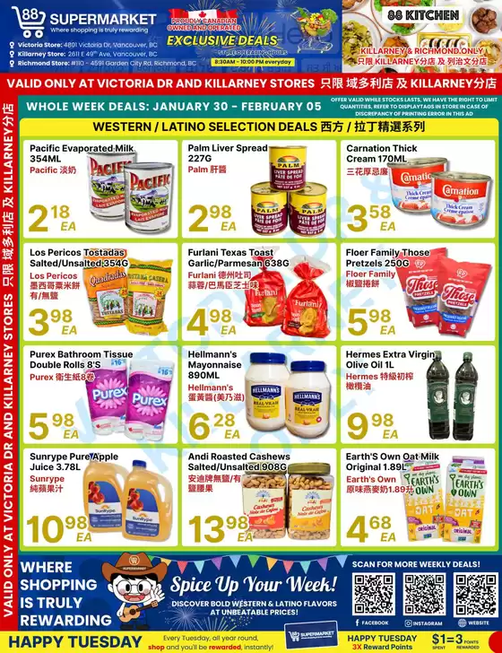 88 Supermarket catalogue in Oakville | Weekly specials  | 2026-02-05T00:00:00.000Z - 2026-02-05T00:00:00.000Z