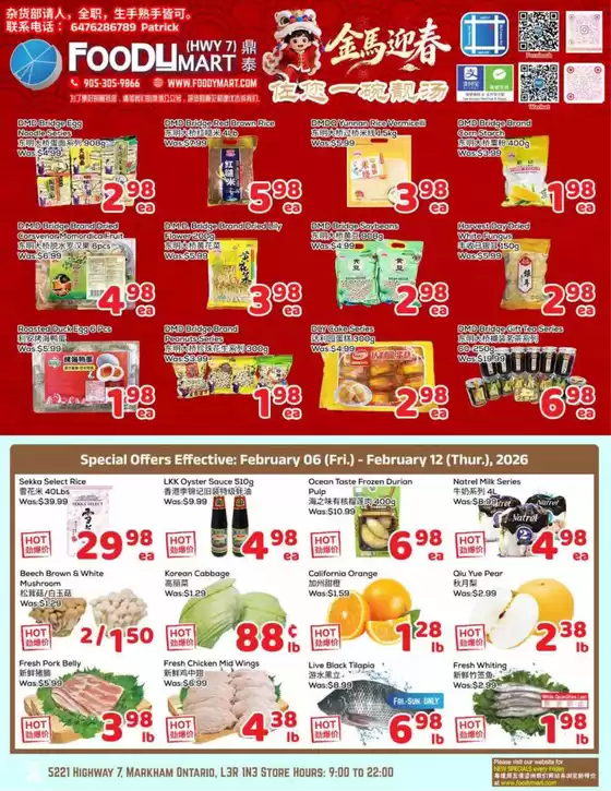 Foody Mart catalogue in Windsor (Ontario) | Weekly specials  | 2026-02-06T00:00:00.000Z - 2026-02-12T00:00:00.000Z