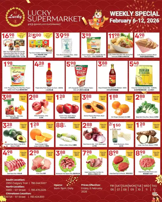 Lucky Supermarket catalogue in Windsor (Ontario) | Weeky specials  | 2026-02-06T00:00:00.000Z - 2026-02-12T00:00:00.000Z