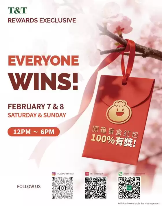 T&T Supermarket catalogue in Toronto | Our best bargains | 2026-02-06T00:00:00.000Z - 2026-02-08T00:00:00.000Z