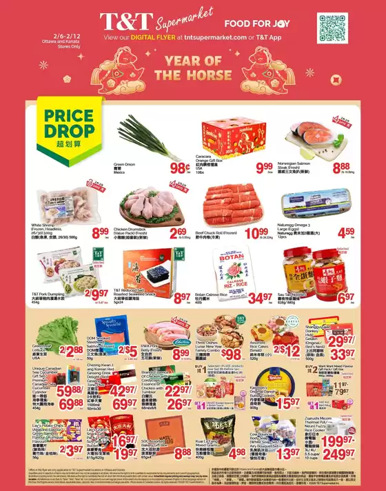 T&T Supermarket catalogue in Toronto | Special offers for you | 2026-02-06T00:00:00.000Z - 2026-02-12T00:00:00.000Z