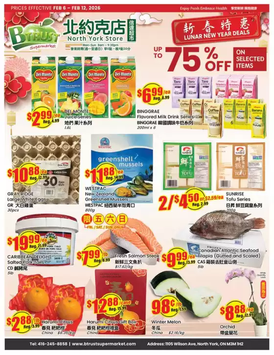 Btrust Supermarket catalogue in Toronto | Up to 75 % off  | 2026-02-06T00:00:00.000Z - 2026-02-12T00:00:00.000Z