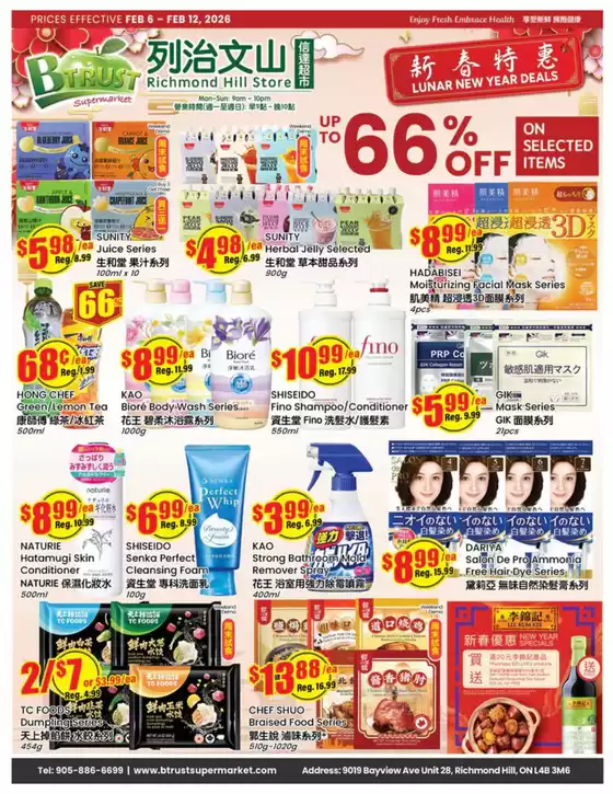 Btrust Supermarket catalogue | Up to 66 % off  | 2026-02-06T00:00:00.000Z - 2026-02-12T00:00:00.000Z