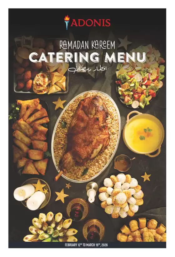 Marché Adonis catalogue in London | Offers for bargain hunters | 2026-02-12T00:00:00.000Z - 2026-03-19T00:00:00.000Z