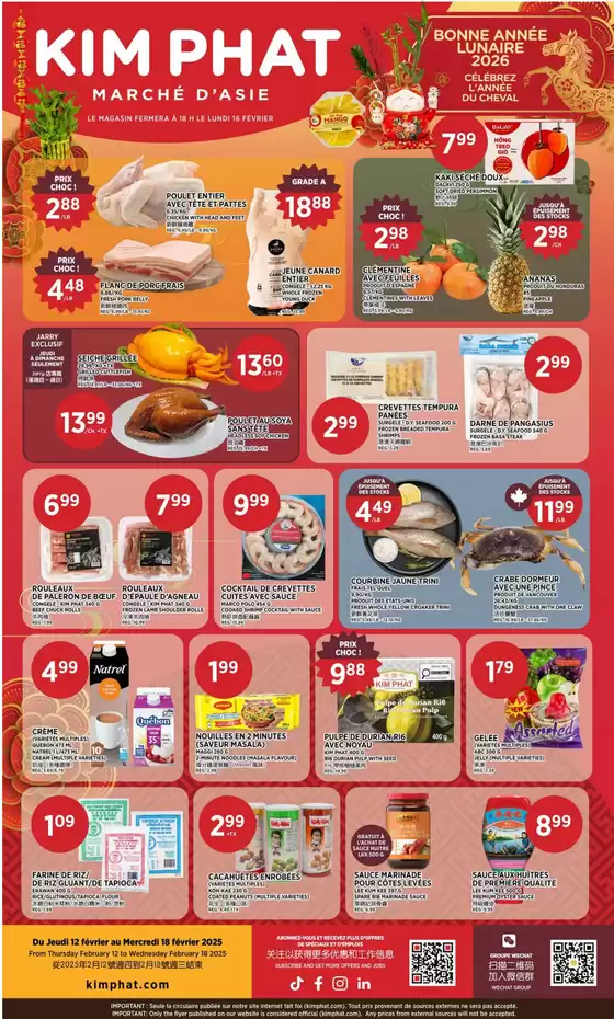 Kim Phat catalogue in Beauharnois | Weekly flyer  | 2026-02-12T00:00:00.000Z - 2026-02-18T00:00:00.000Z