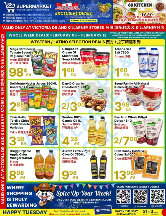 88 Supermarket catalogue in Prince Rupert | Whole week deals  | 2026-02-12T00:00:00.000Z - 2026-02-12T00:00:00.000Z