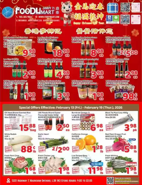 Foody Mart catalogue in Montréal-Est | Weekly specials  | 2026-02-13T00:00:00.000Z - 2026-02-19T00:00:00.000Z