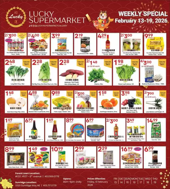 Lucky Supermarket catalogue in Buckingham | Weekly specials  | 2026-02-13T00:00:00.000Z - 2026-02-19T00:00:00.000Z