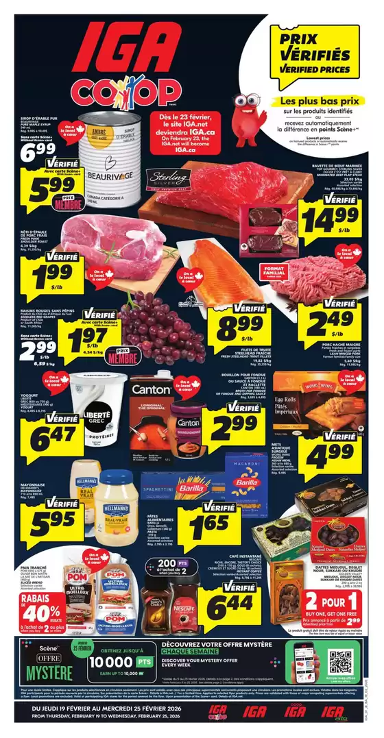 IGA catalogue in Bauline | New Brunswick | 2026-02-19T00:00:00.000Z - 2026-02-25T00:00:00.000Z
