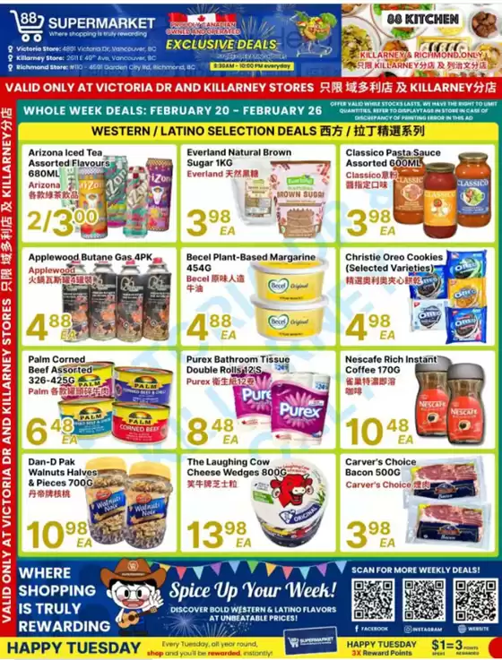 88 Supermarket catalogue in Green Valley | Whole week deals  | 2026-02-26T00:00:00.000Z - 2026-02-26T00:00:00.000Z