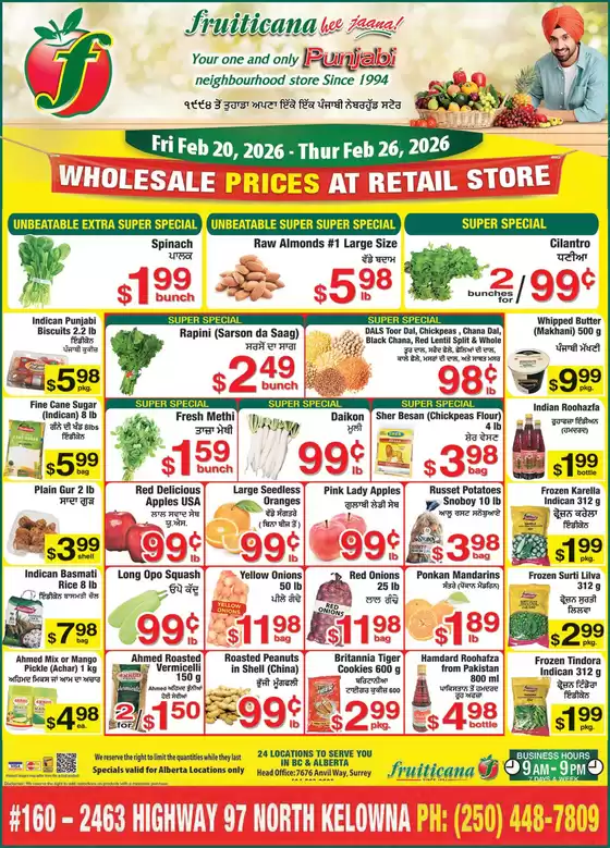 Fruiticana catalogue in Green Valley | Wholesale prices at Kelowna  | 2026-02-26T00:00:00.000Z - 2026-02-26T00:00:00.000Z