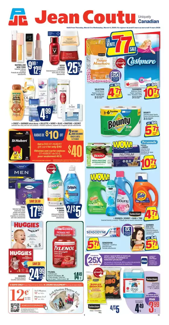 Jean Coutu catalogue in Calgary | Save now with our deals | 2026-03-05T00:00:00.000Z - 2026-03-11T00:00:00.000Z