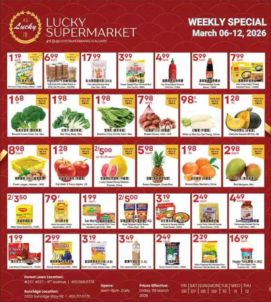 Lucky Supermarket catalogue in Vernon | Shop more save more  | 2026-03-06T00:00:00.000Z - 2026-03-12T00:00:00.000Z