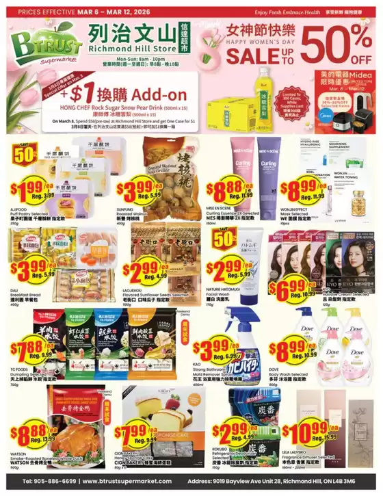 Btrust Supermarket catalogue in Bradford West Gwillimbury | Sale up to 50 % off  | 2026-03-06T00:00:00.000Z - 2026-03-12T00:00:00.000Z