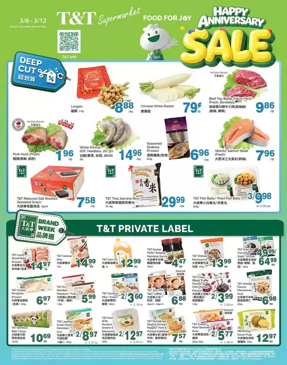 T&T Supermarket catalogue | Our best offers for you | 2026-03-06T00:00:00.000Z - 2026-03-12T00:00:00.000Z