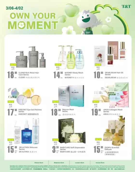 T&T Supermarket catalogue | Great discounts on selected products | 2026-03-06T00:00:00.000Z - 2026-04-02T00:00:00.000Z