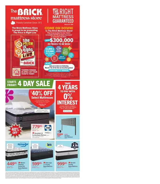 The Brick catalogue in Oshawa | Brick Mattress Store | 2026-03-06T00:00:00.000Z - 2026-03-18T00:00:00.000Z