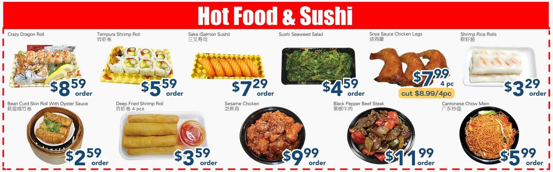 Oceans Fresh Food Market catalogue |  Early Spring Promotions at Oceans!  | 2026-03-09T00:00:00.000Z - 2026-03-12T00:00:00.000Z