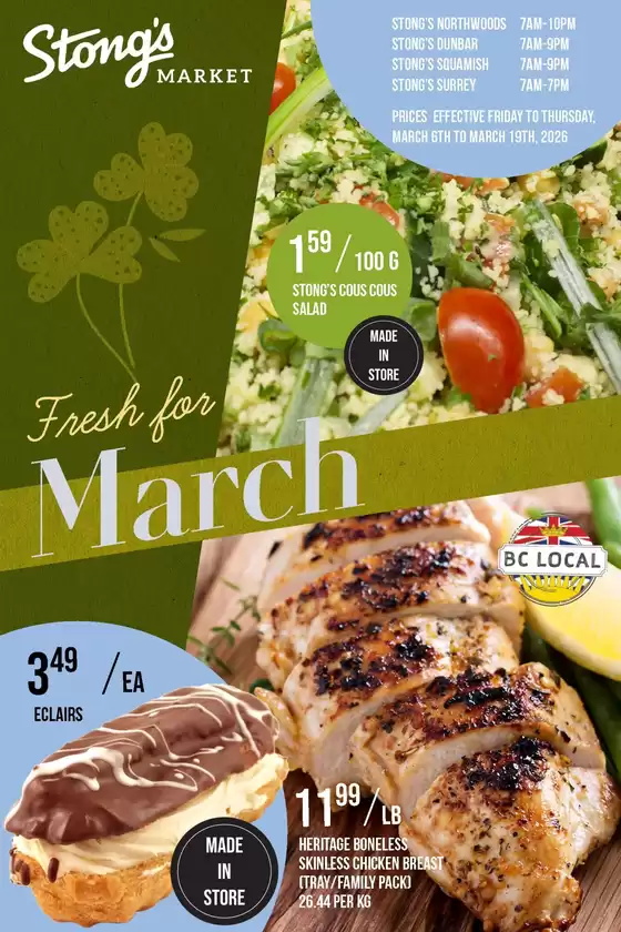 Stong's Market catalogue | Fresh for march  | 2026-03-09T00:00:00.000Z - 2026-03-19T00:00:00.000Z