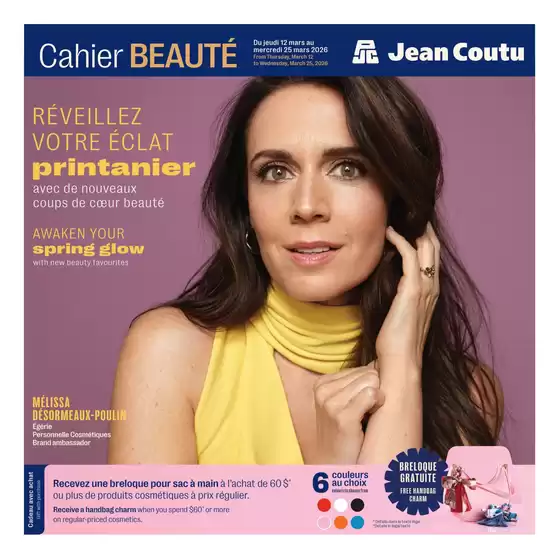 Jean Coutu catalogue in Petty Harbour-Maddox Cove | Special Insert | 2026-03-12T00:00:00.000Z - 2026-03-25T00:00:00.000Z