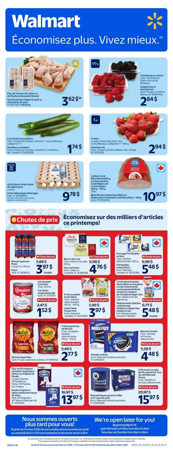 Walmart catalogue in Guelph | Offers for bargain hunters | 2026-03-12T00:00:00.000Z - 2026-03-18T00:00:00.000Z