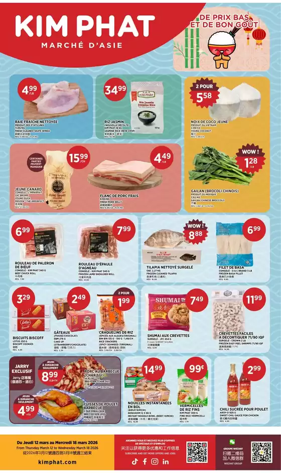 Kim Phat catalogue in Georgina | Kim Phat flyer | 2026-03-12T00:00:00.000Z - 2026-03-18T00:00:00.000Z