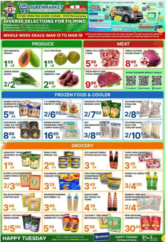 88 Supermarket catalogue in London | Whole week deals  | 2026-03-13T00:00:00.000Z - 2026-03-18T00:00:00.000Z